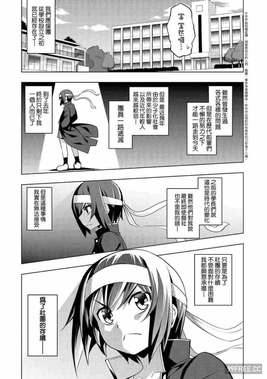 第19张