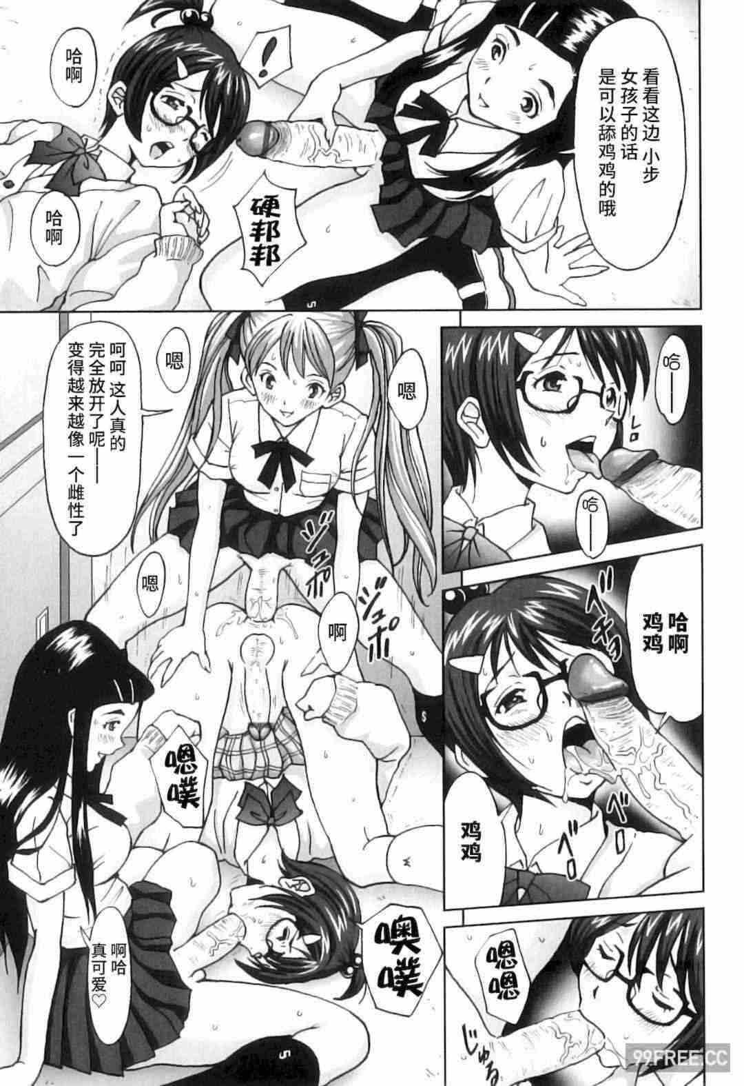第17张