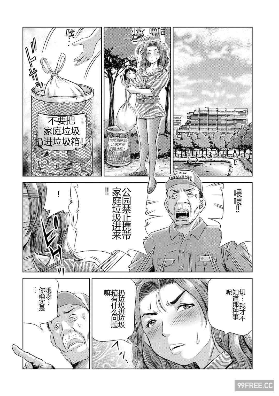 第7张