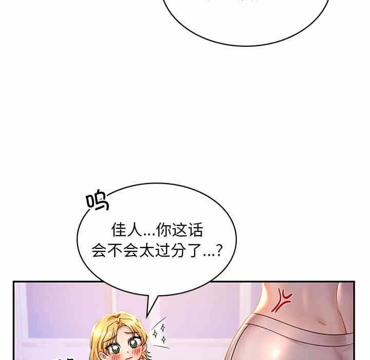 第55张