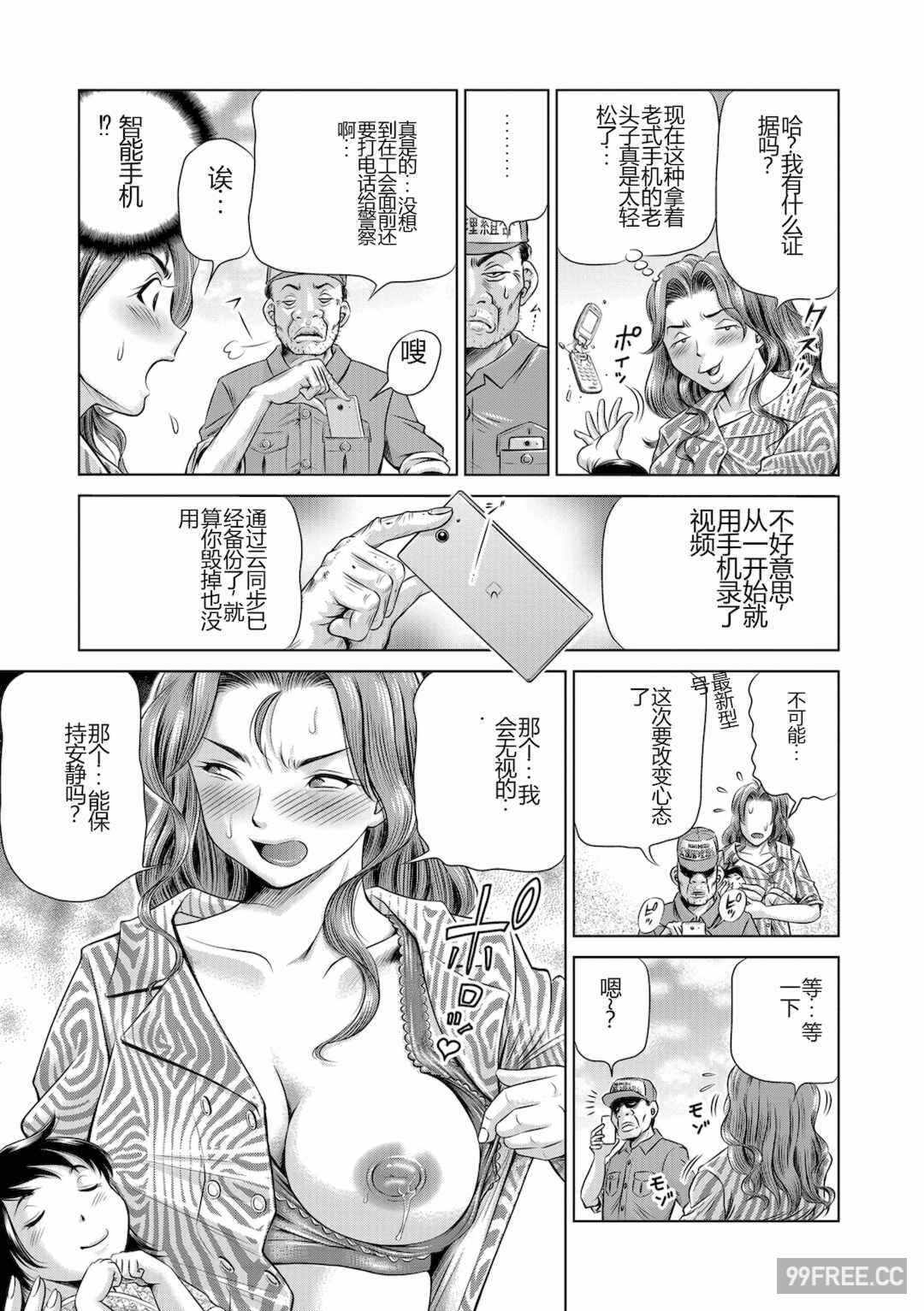 第9张
