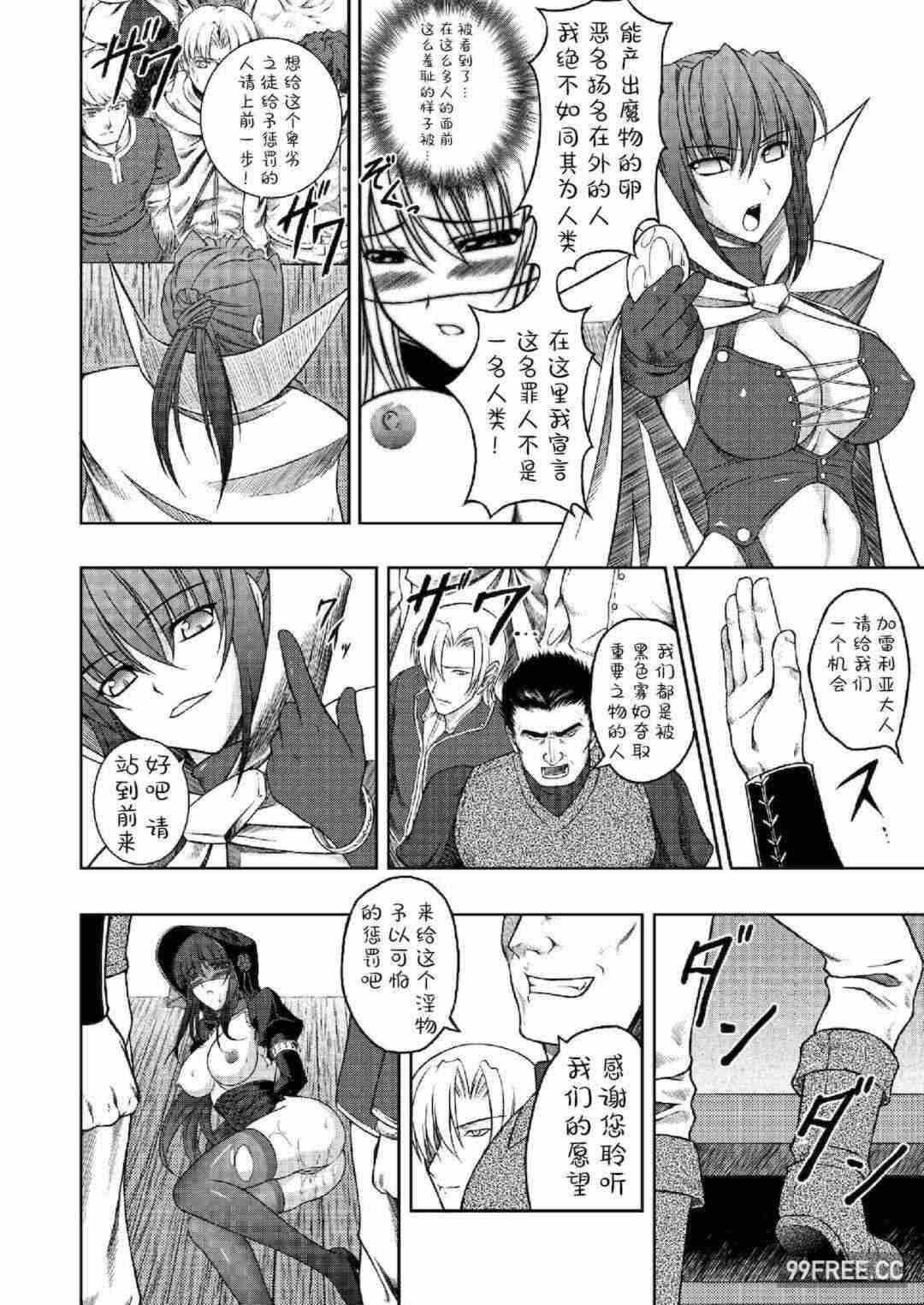 第19张