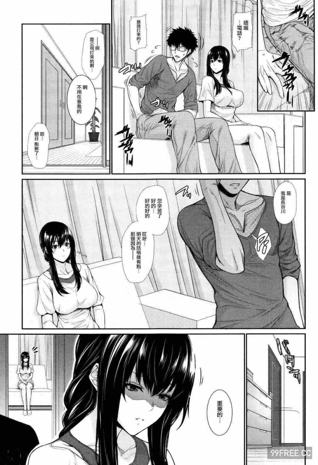 第19张