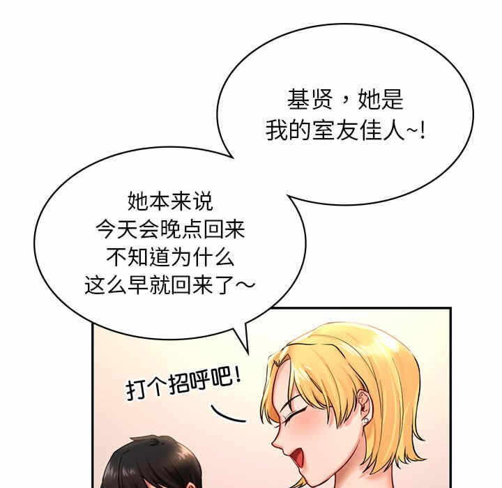 第62张