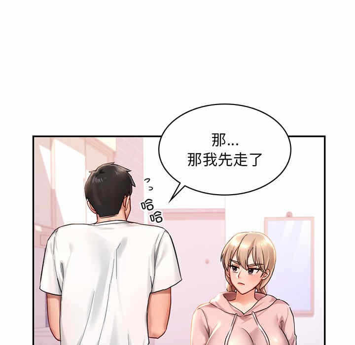 第73张