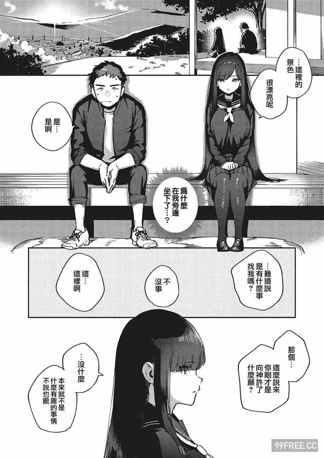 第1张