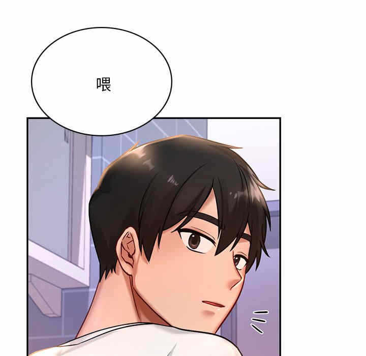 第80张