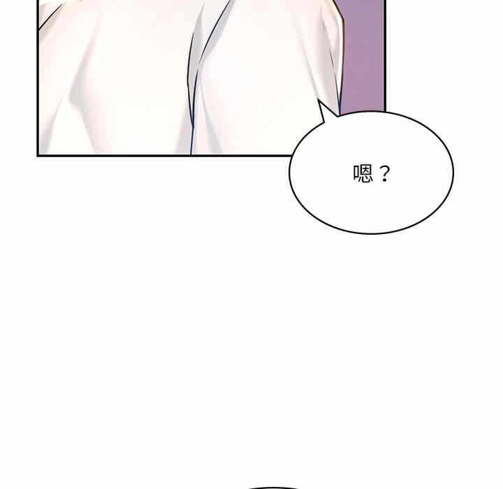 第82张