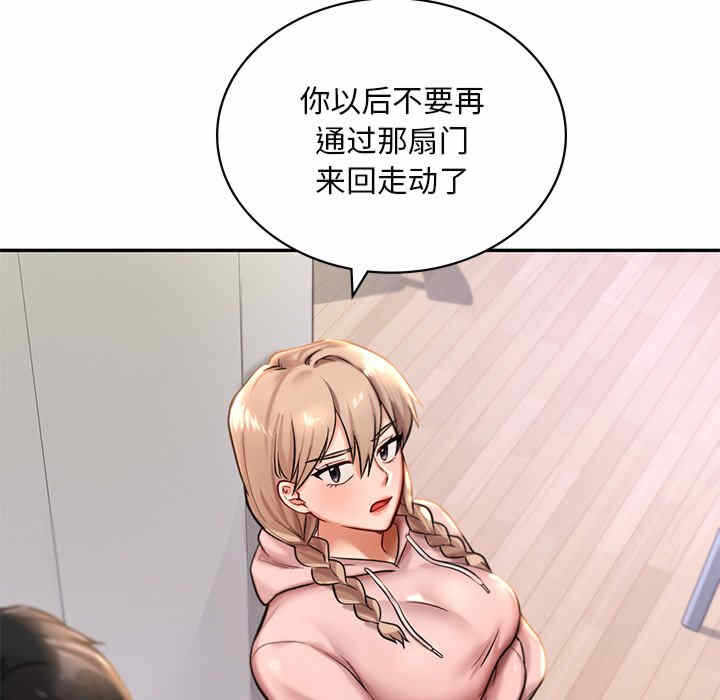 第86张
