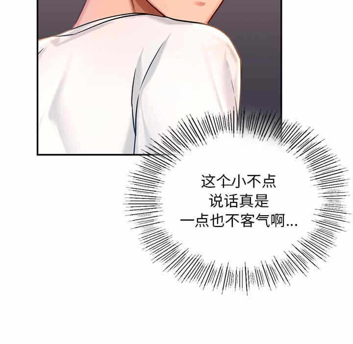 第95张