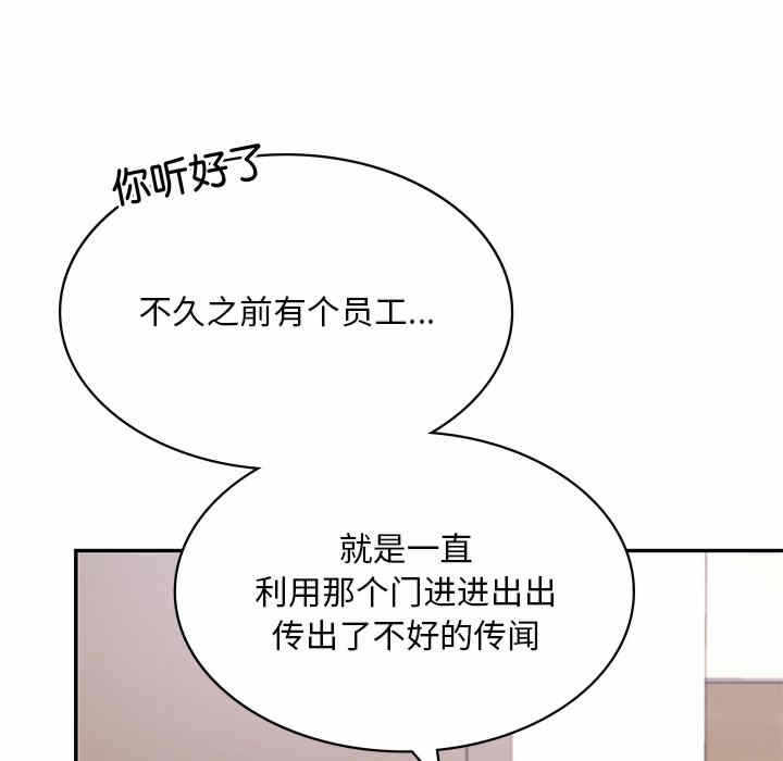 第99张