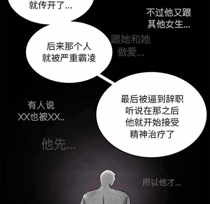 第107张