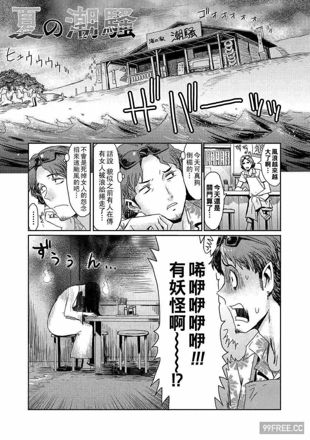 第20张