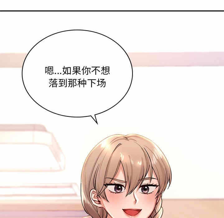 第113张