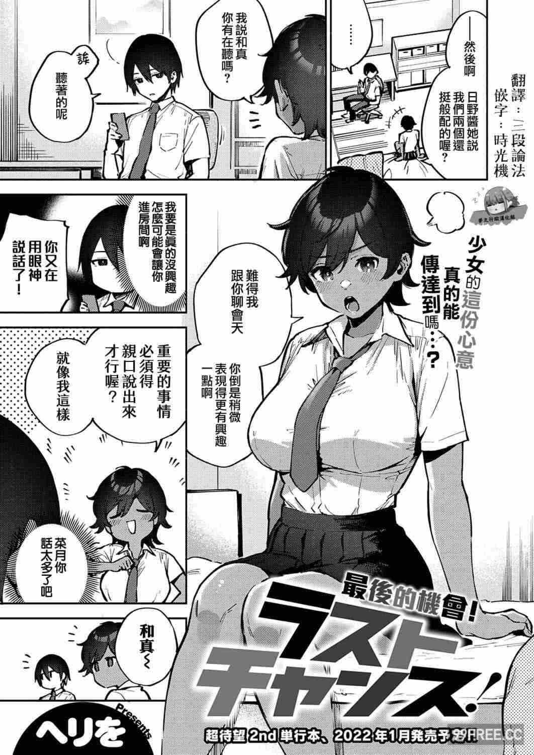 第7张