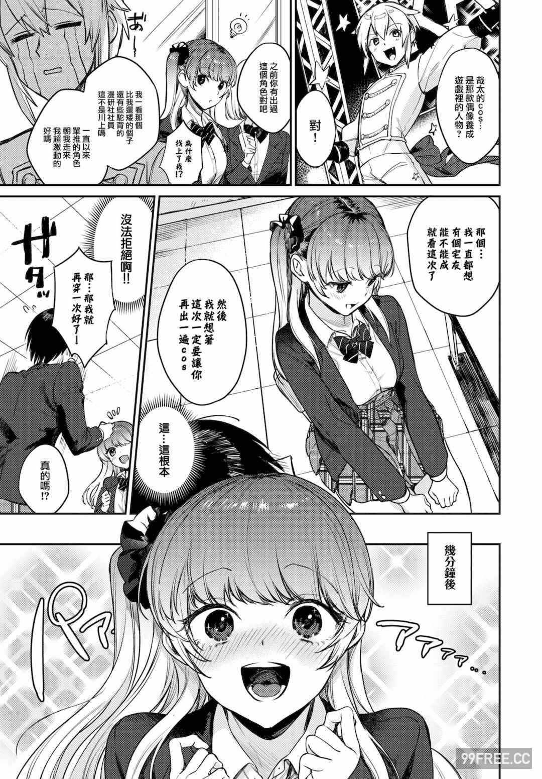 第19张