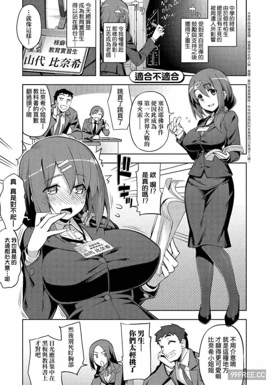 第19张