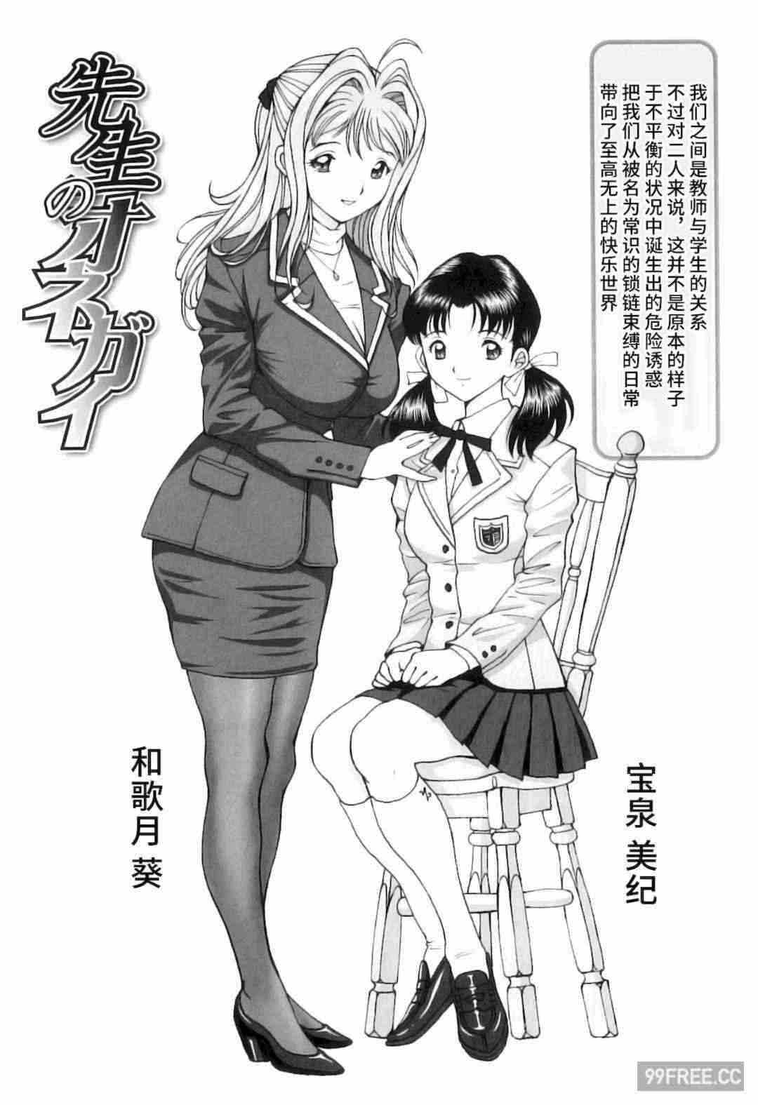 第1张