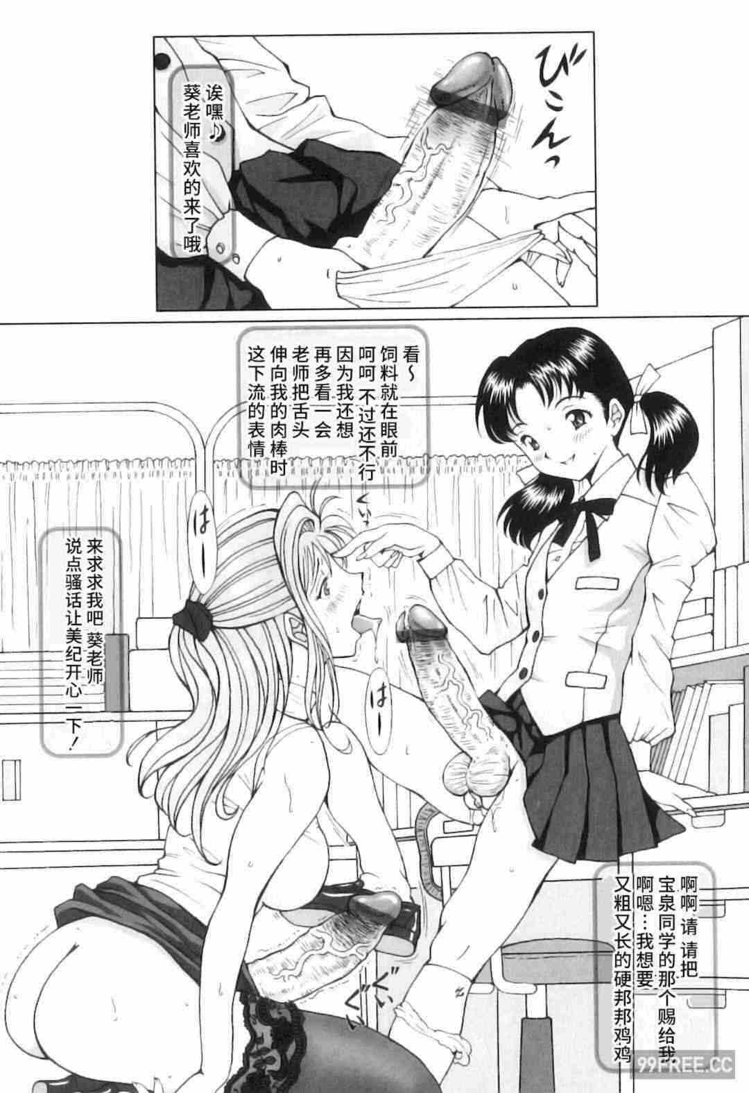 第3张