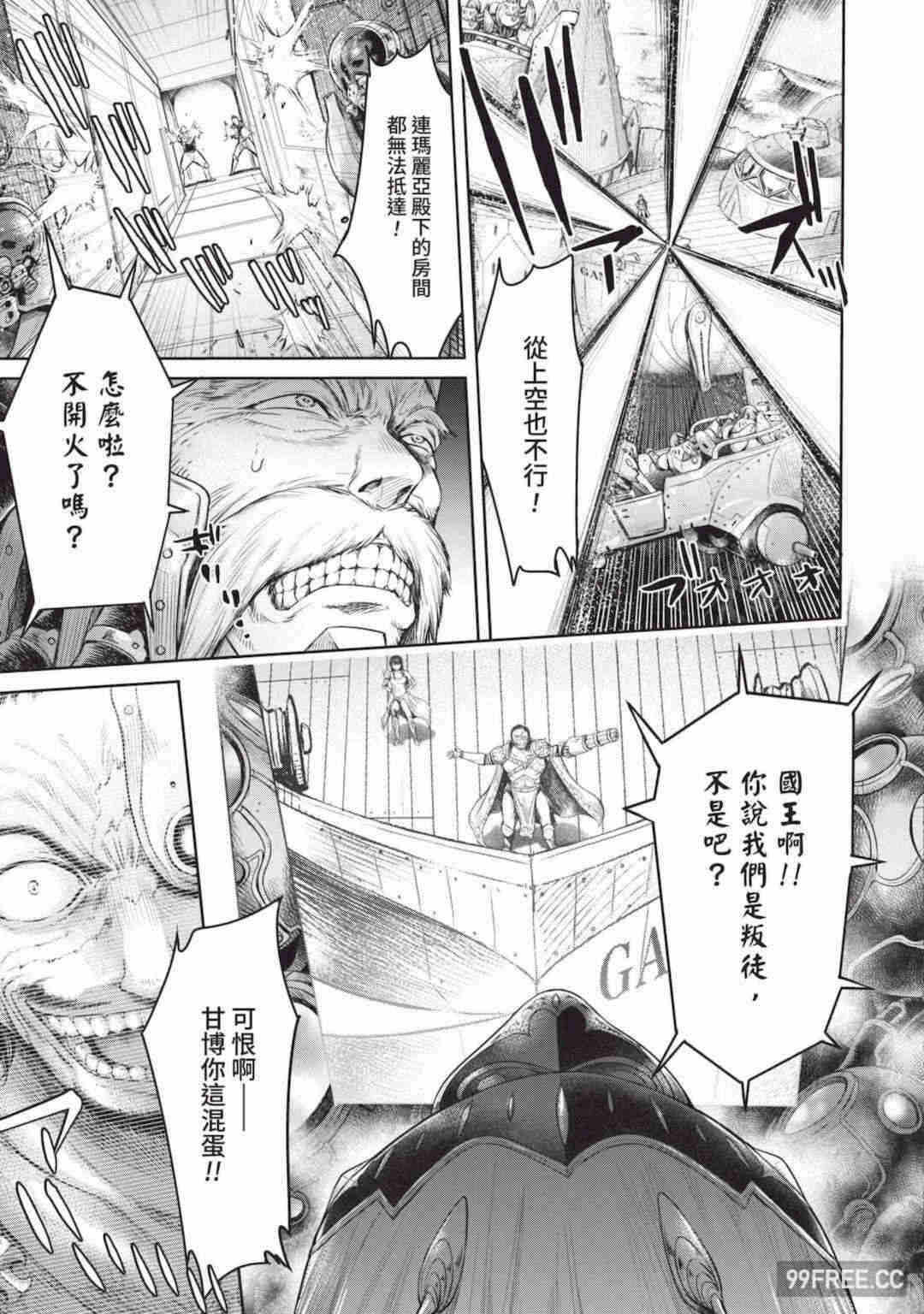 第4张