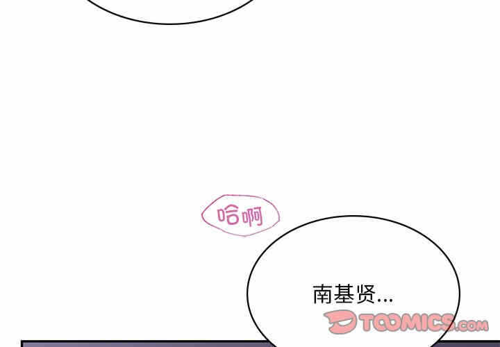 第11张