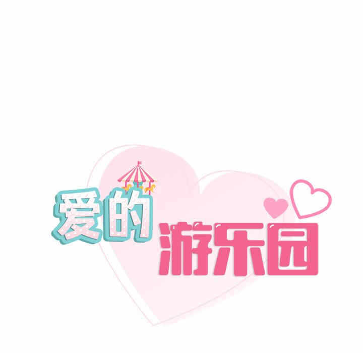 第27张