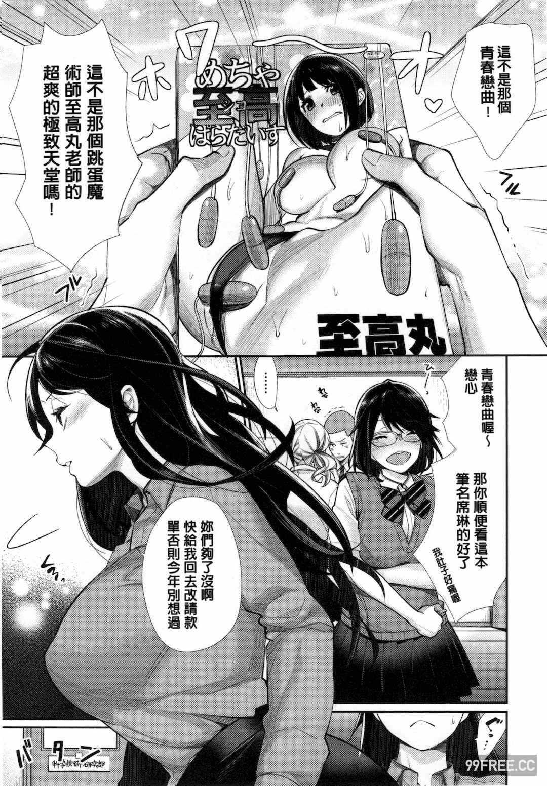 第19张