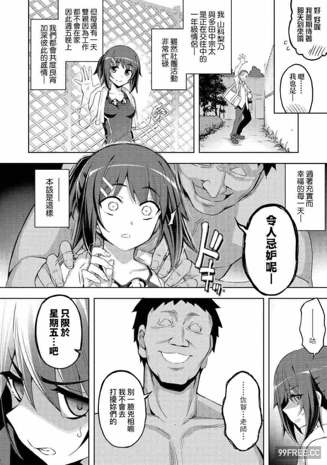 第19张