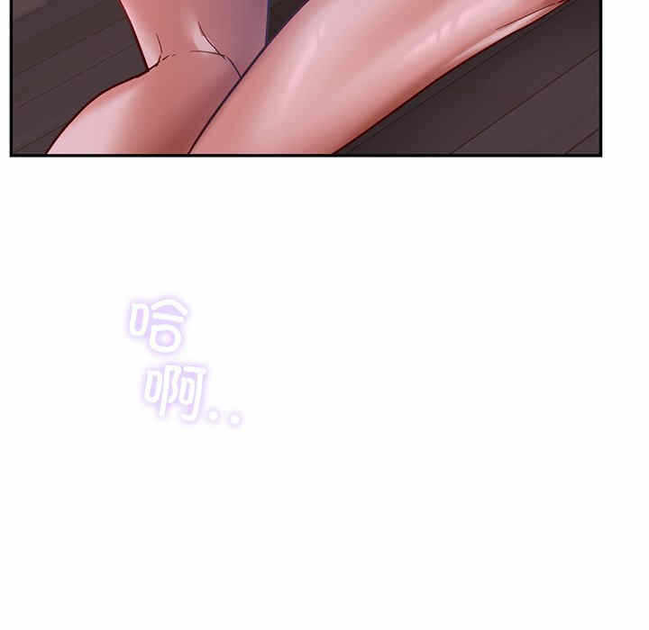 第66张