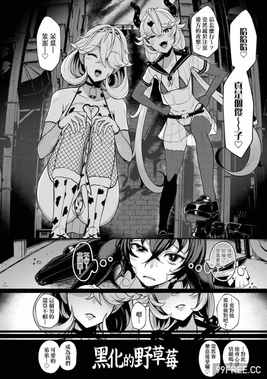 第18张