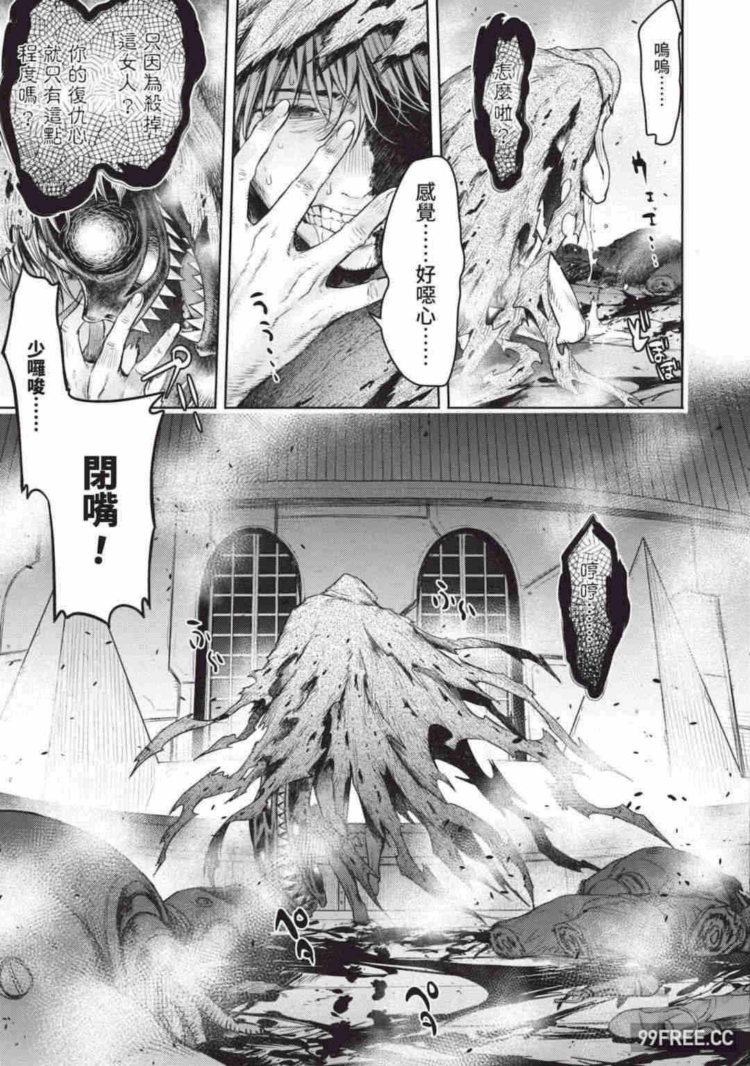 第18张