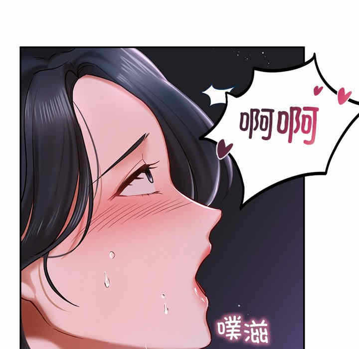 第93张