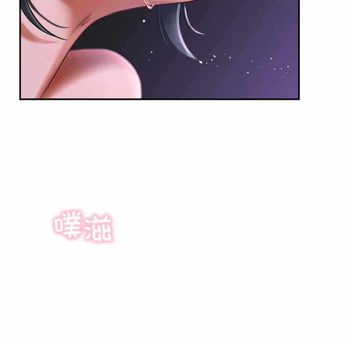 第96张