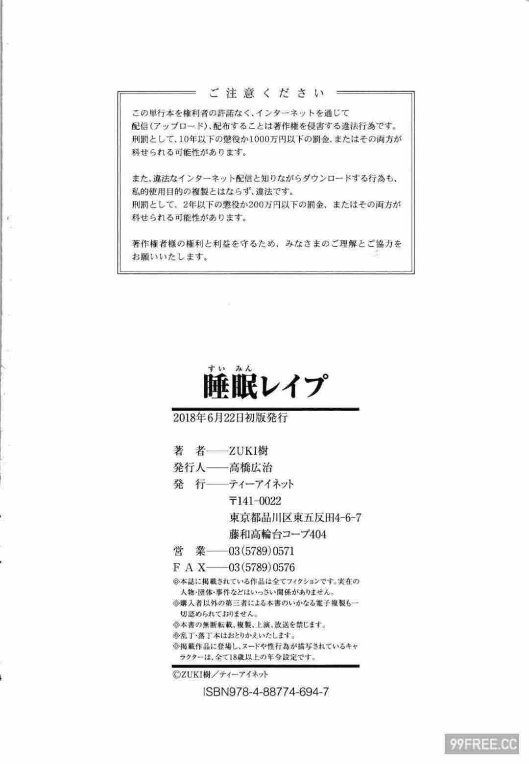 第23张