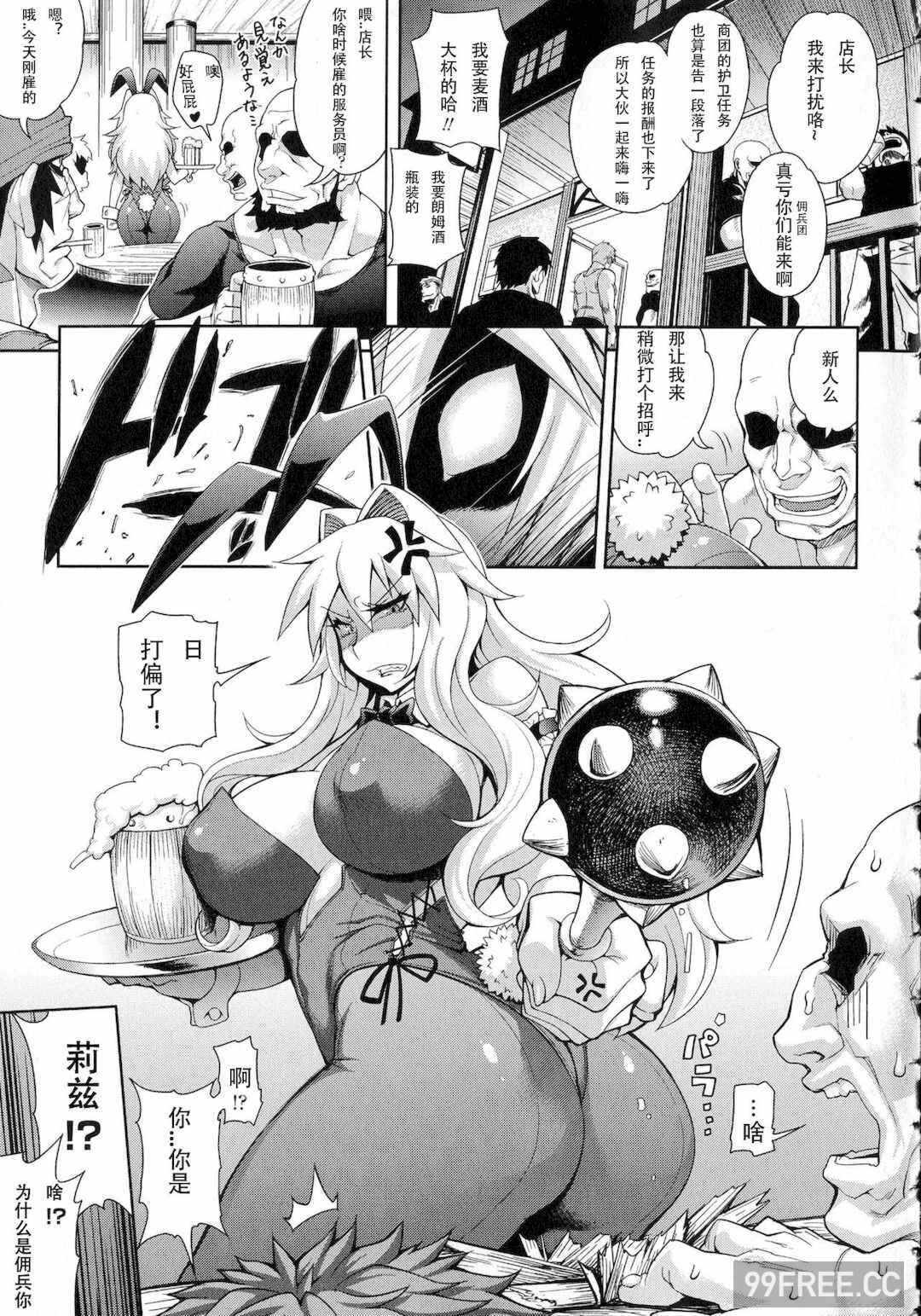 第4张