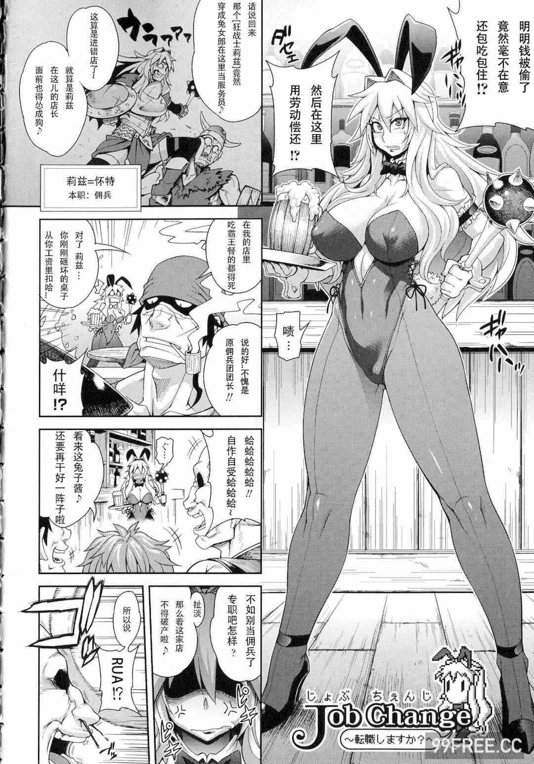 第5张
