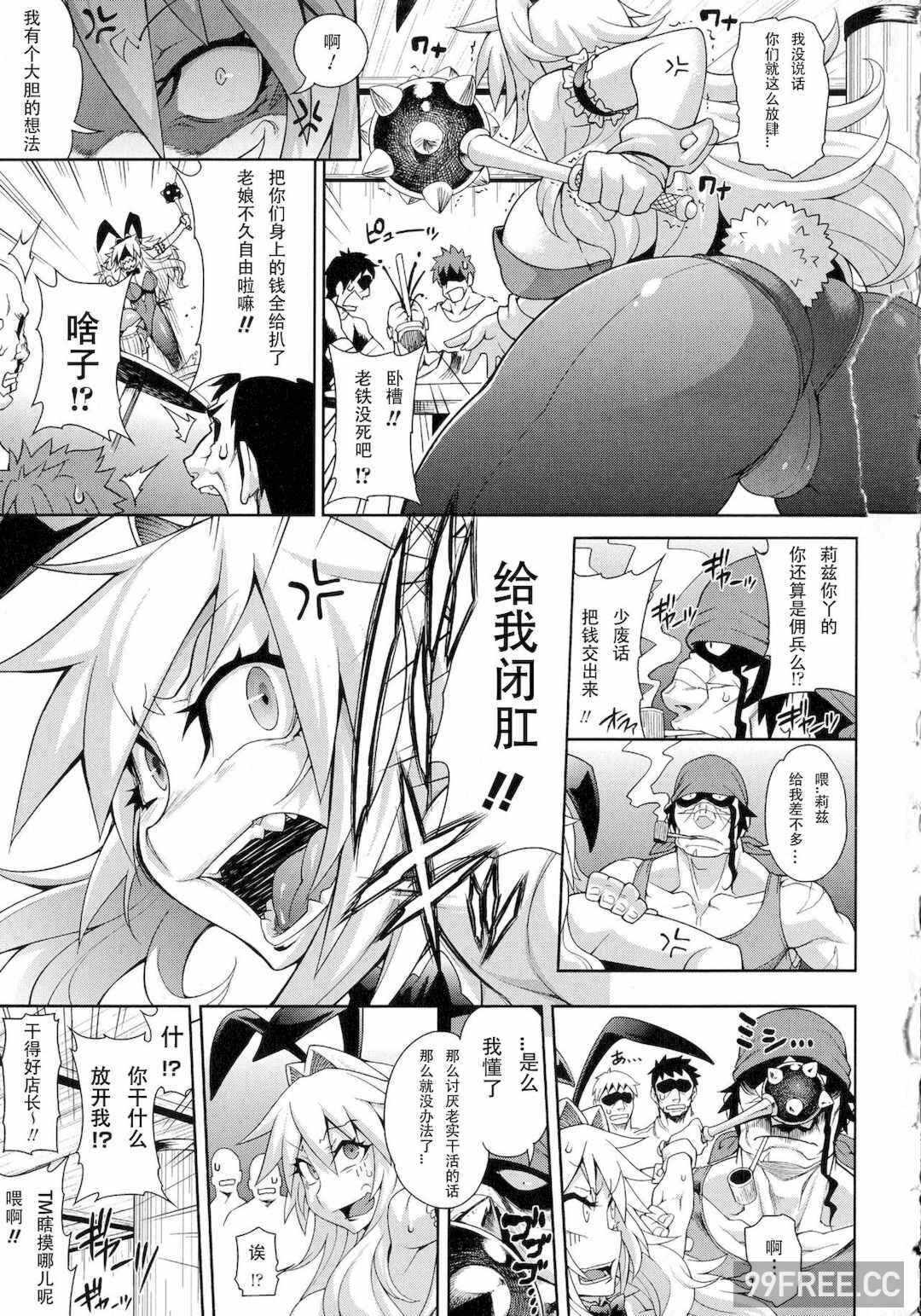 第6张