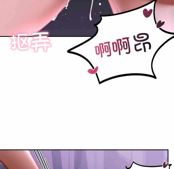 第101张