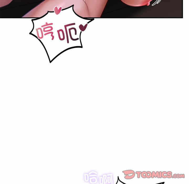 第107张