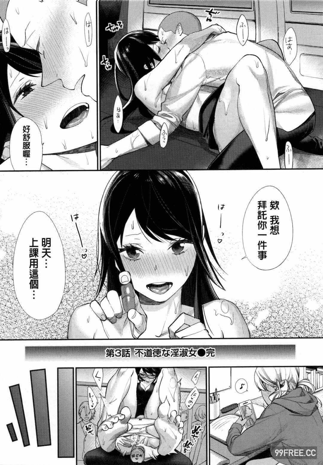 第19张