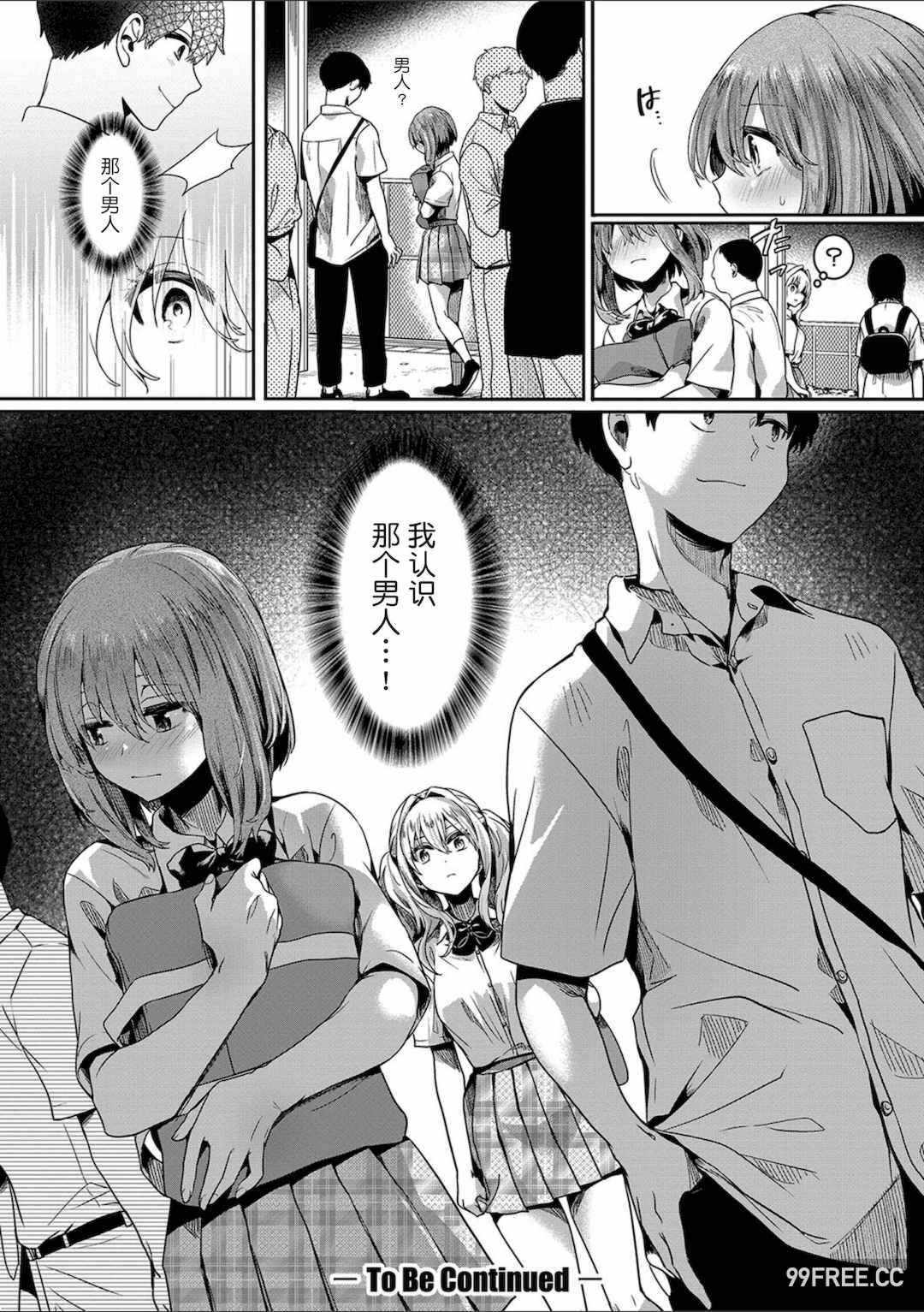 第19张