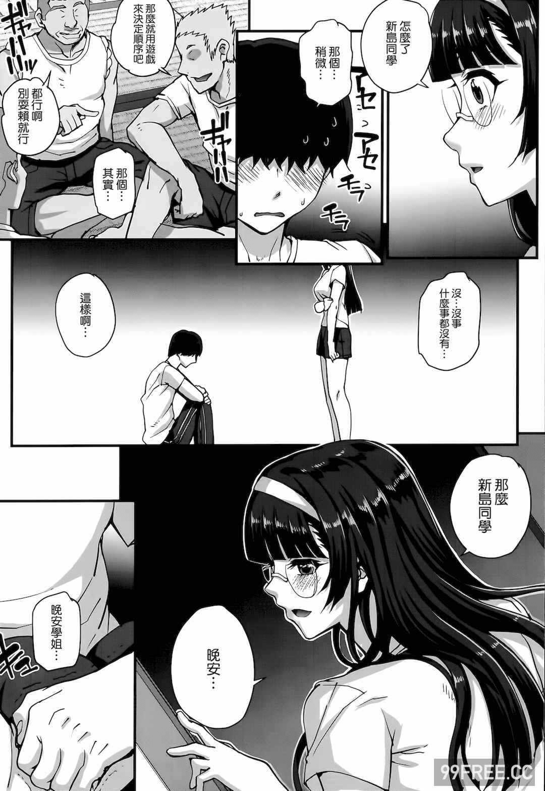 第1张