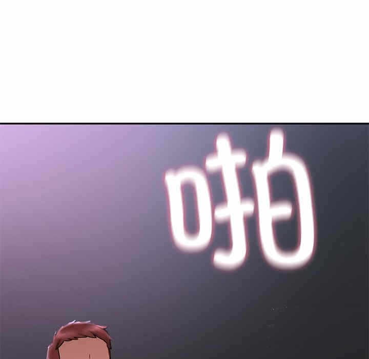 第130张