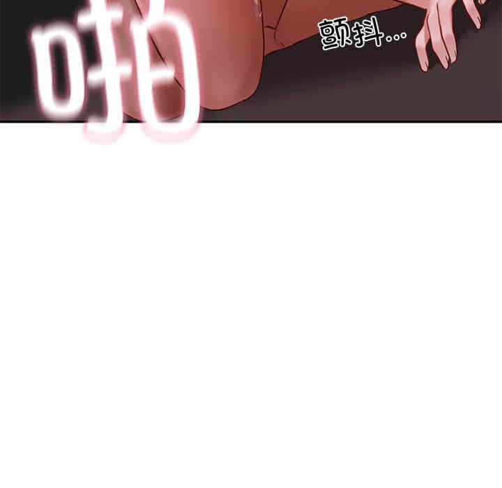 第133张