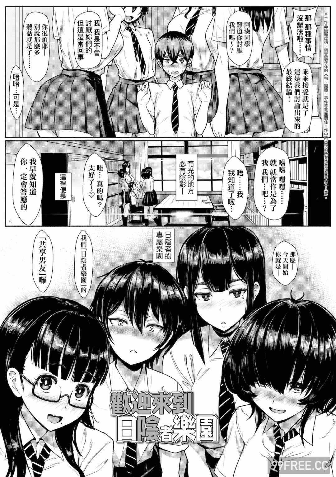 第18张