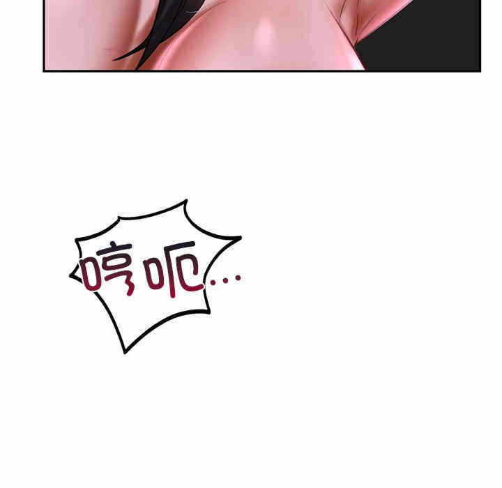 第155张
