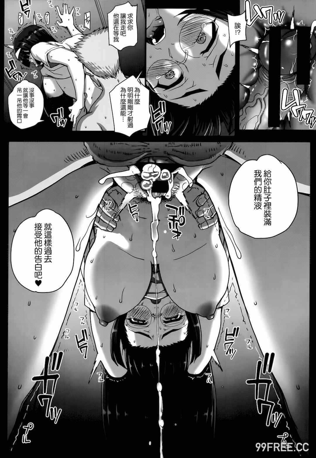 第17张