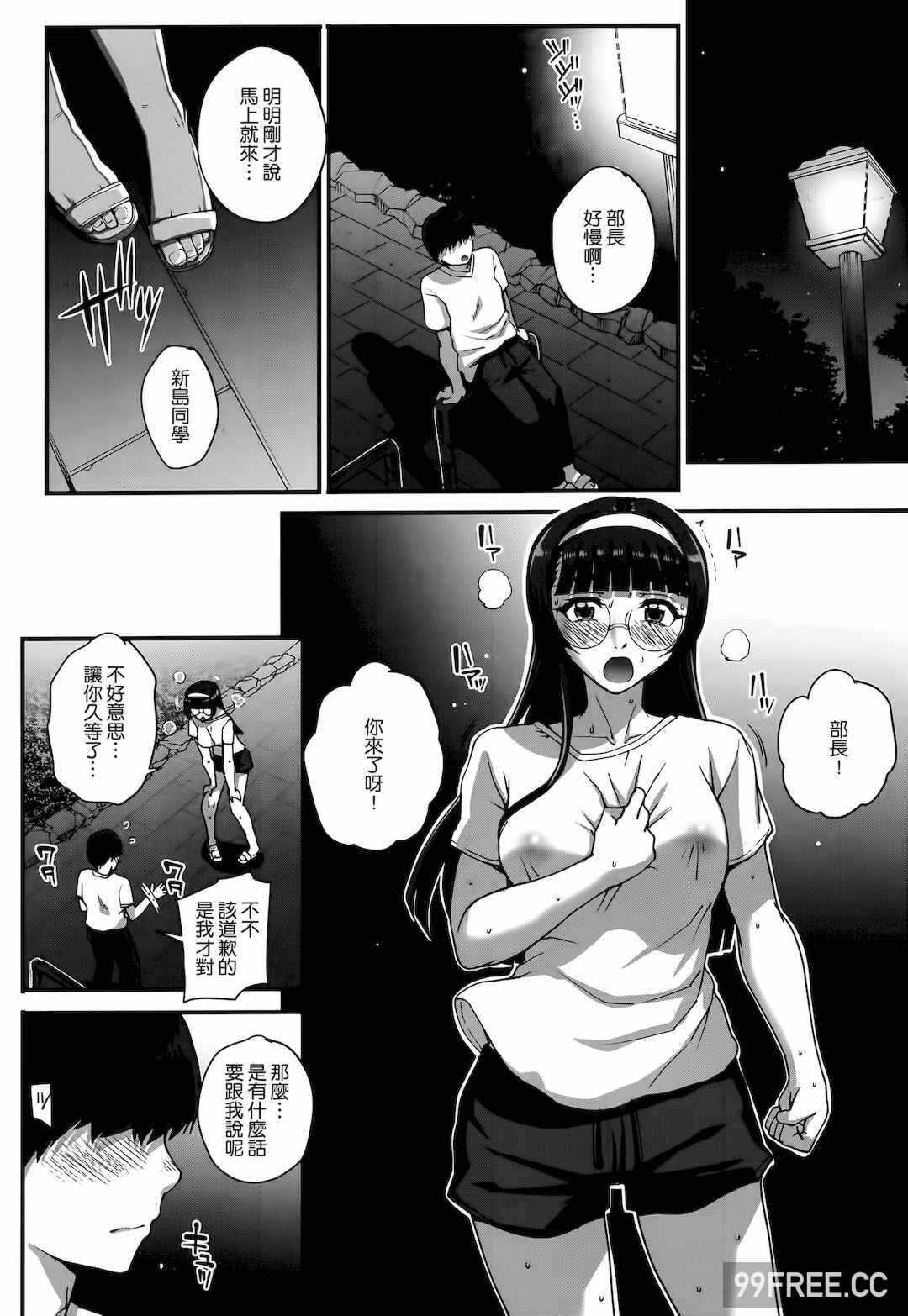 第18张