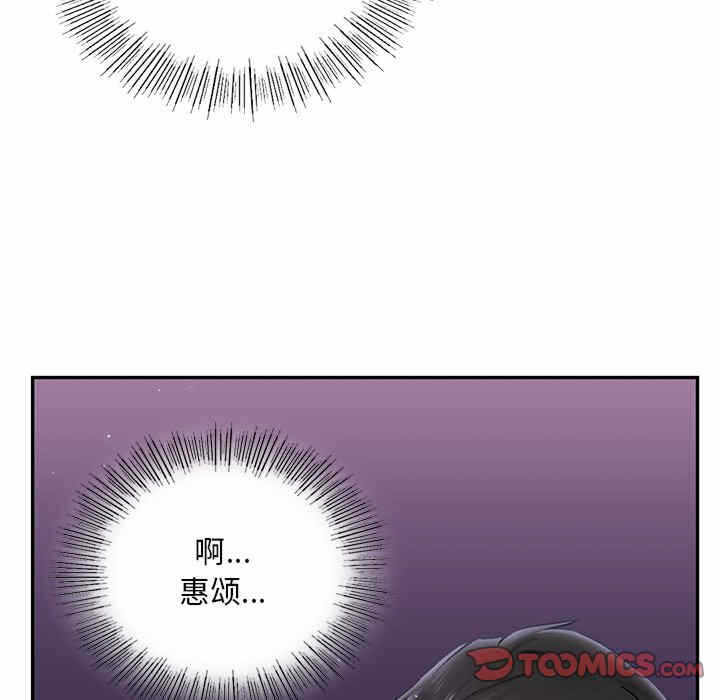 第175张