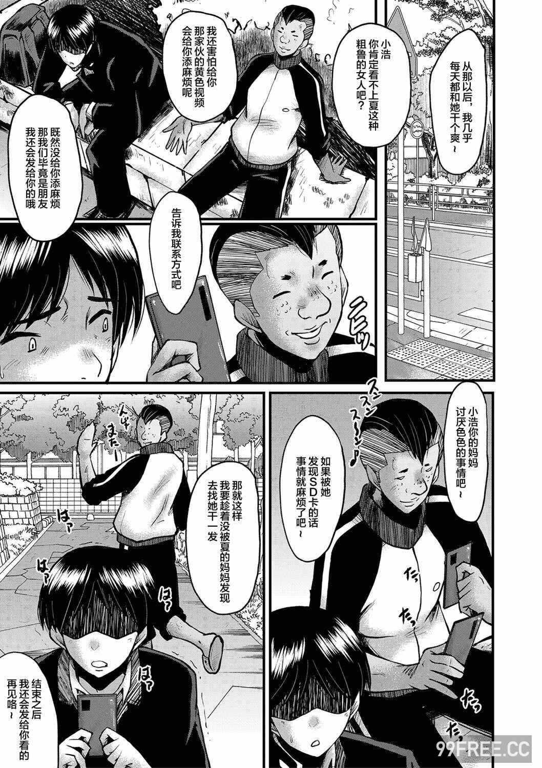 第14张